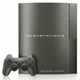 Image for article titled Badass Steel Metal Gear Solid 4 PS3 Is US Bound (!)